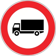 Şekildeki trafik işareti aşağıdakilerden hangisini bildirir? — soru görseli
